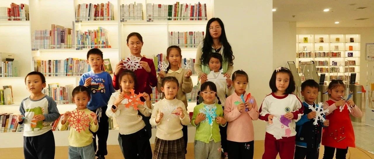 咸安区图书馆活动回顾：周末活动精彩回顾