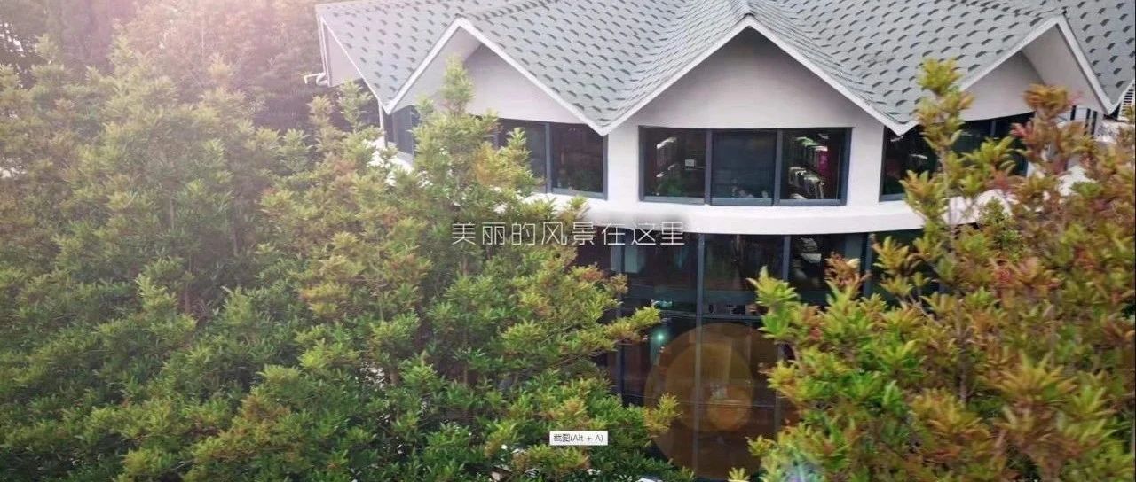 闭馆通知：丹江口市图书馆关于大坝公园均州书房临时闭馆通知