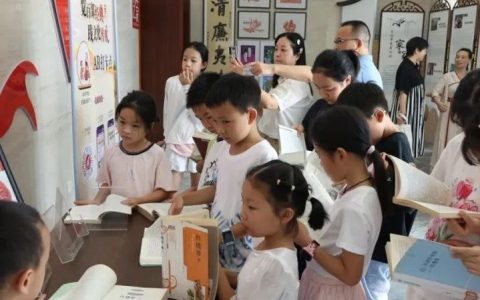 《中华传统文化百部经典》阅读活动获奖名单出炉！快看有你吗？