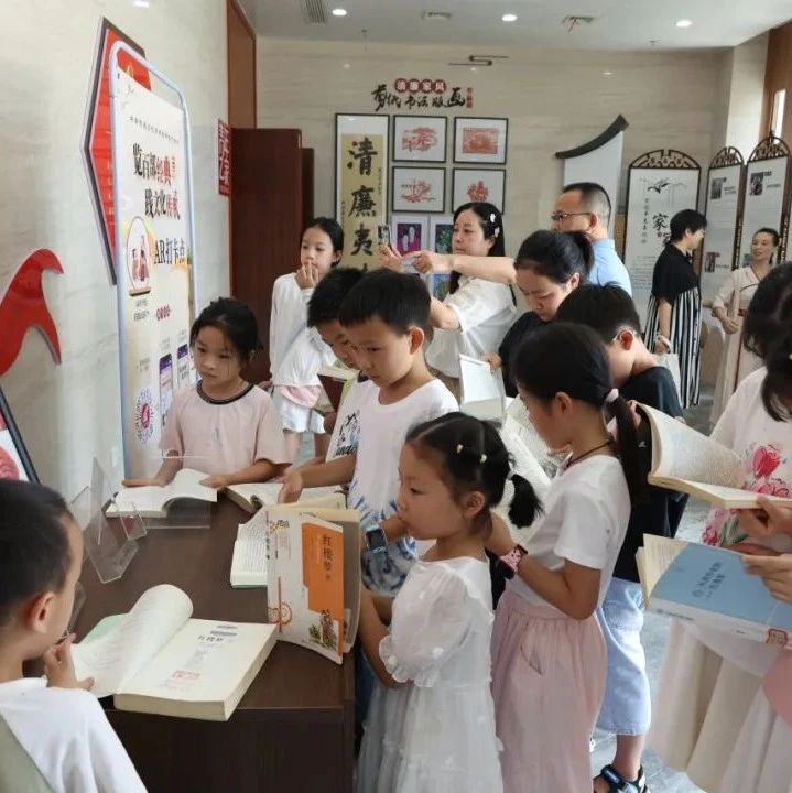 《中华传统文化百部经典》阅读活动获奖名单出炉！快看有你吗？