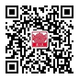 鄂鹤年：高校图书馆使命的四个维度