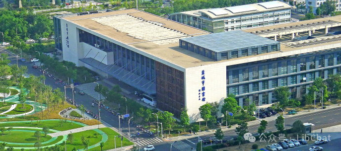 江苏省公共图书馆简介辑录