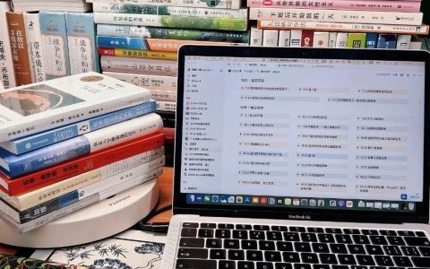 第6周自律生活复盘：“要有内在的锚”