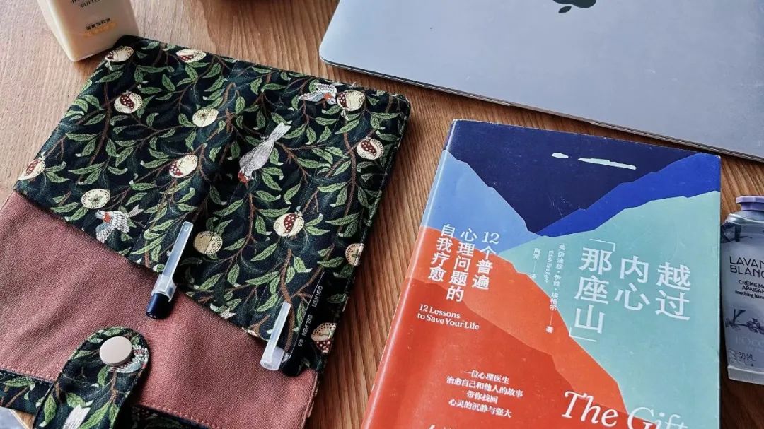 第6周自律生活复盘：“要有内在的锚”