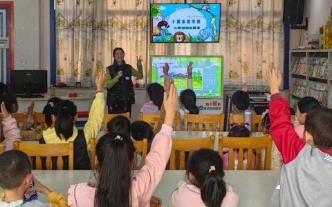 十堰市图书馆小雅姐姐讲绘本主题阅读推广活动：《熊爷爷开诊所》