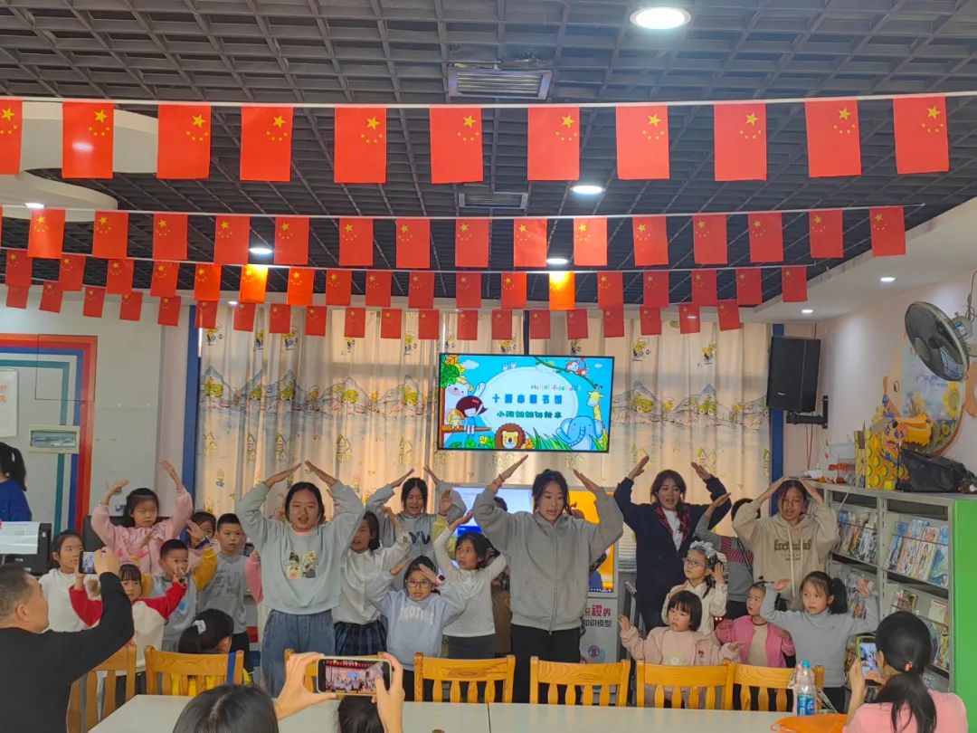 十堰市图书馆小雅姐姐讲绘本主题阅读推广活动：《熊爷爷开诊所》