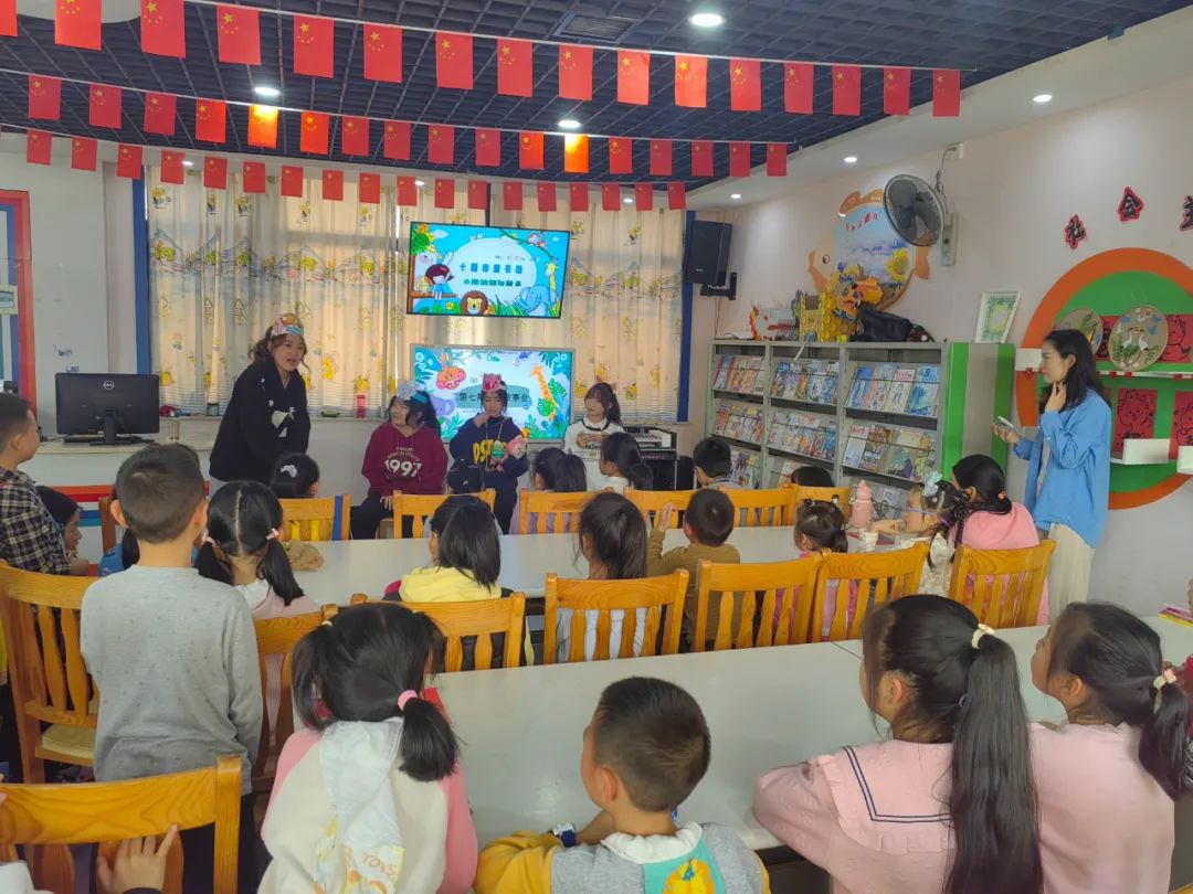 十堰市图书馆小雅姐姐讲绘本主题阅读推广活动：《熊爷爷开诊所》