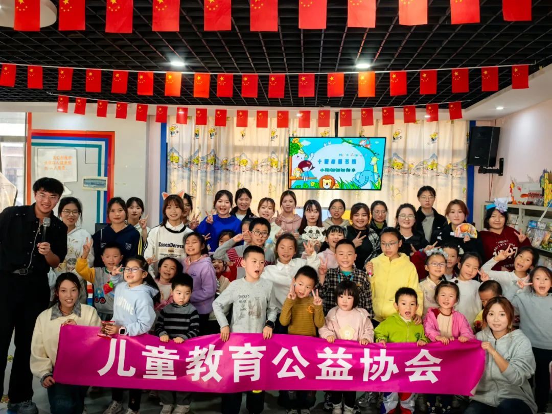 十堰市图书馆小雅姐姐讲绘本主题阅读推广活动：《熊爷爷开诊所》