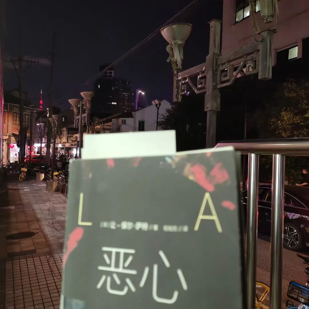 在做書当志愿者，缓解了我的存在主义危机