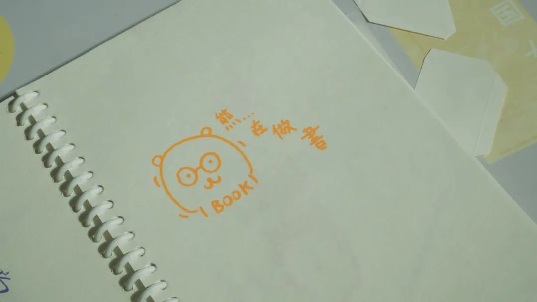 在做書当志愿者，缓解了我的存在主义危机