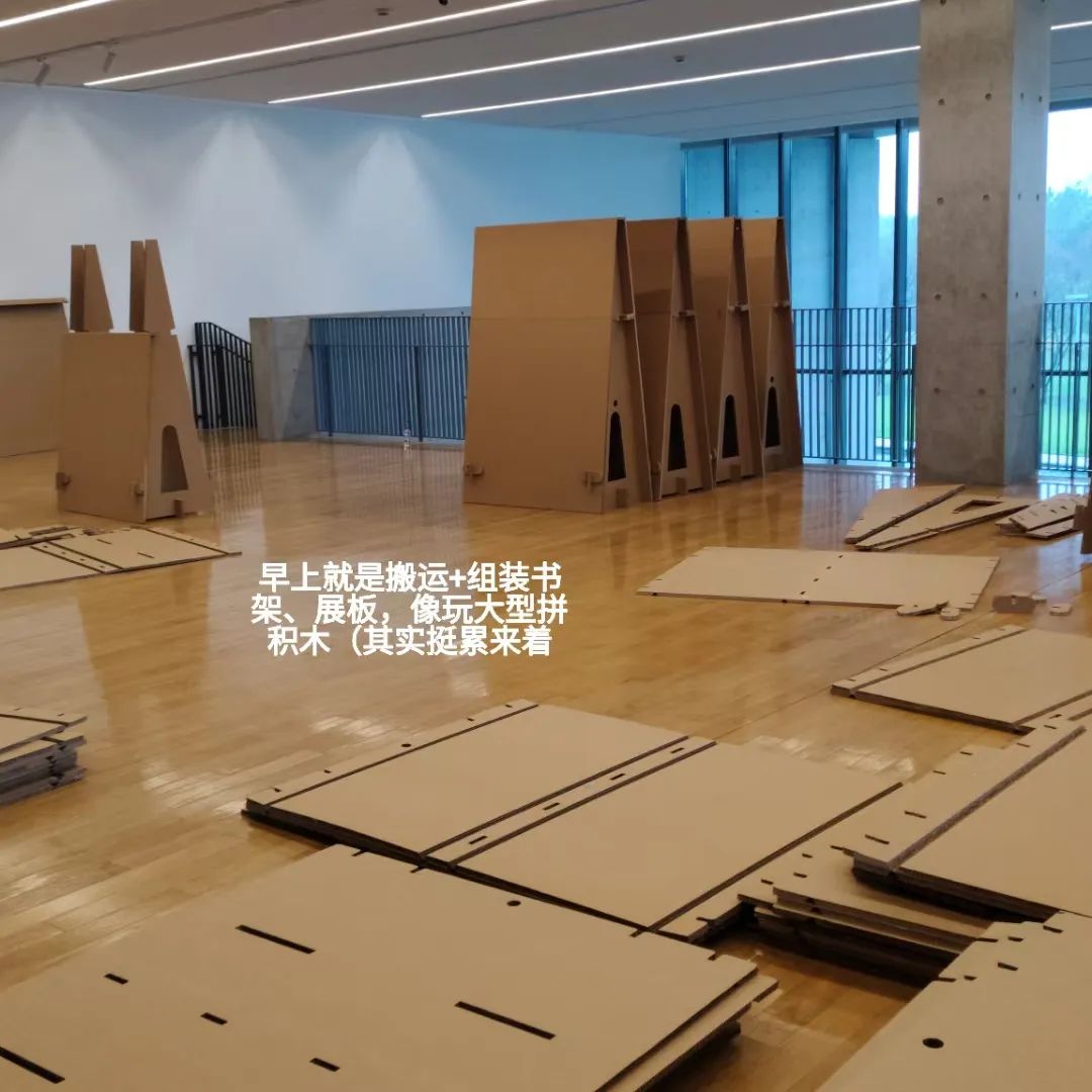 在做書当志愿者，缓解了我的存在主义危机