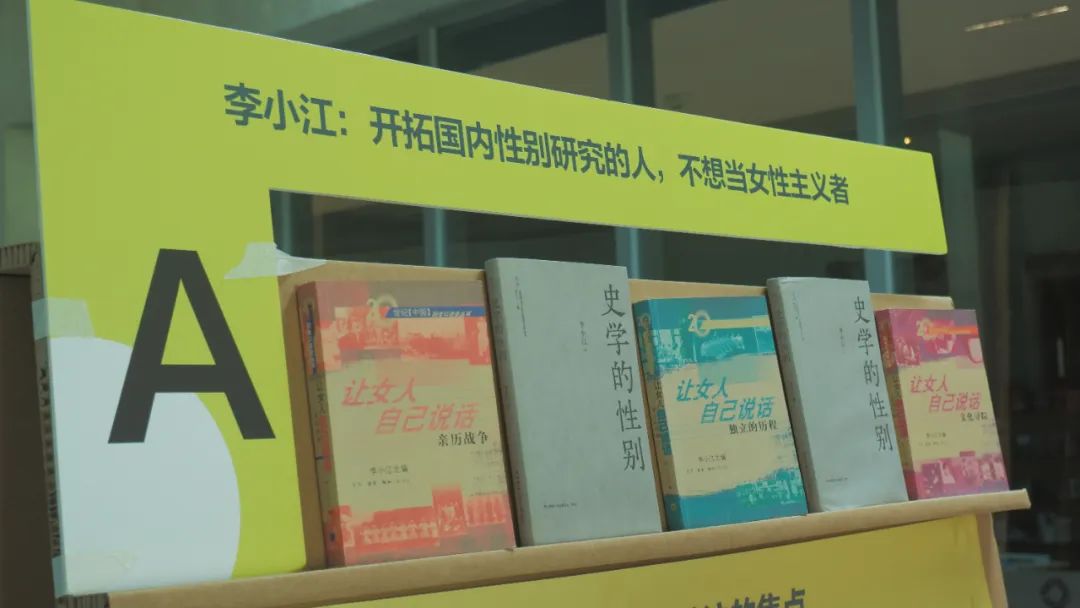 在做書当志愿者，缓解了我的存在主义危机