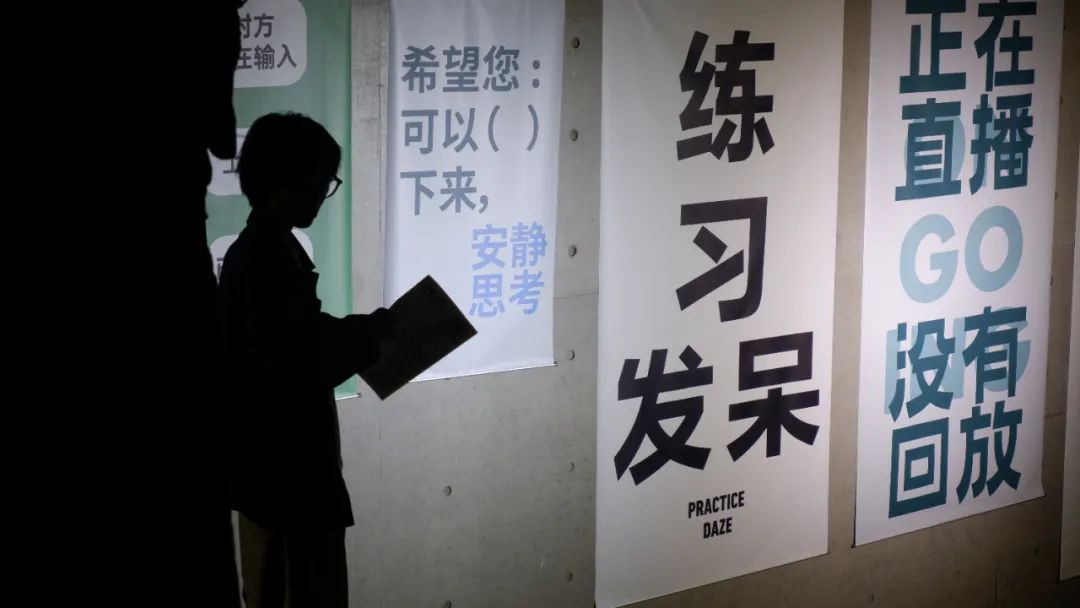 在做書当志愿者，缓解了我的存在主义危机