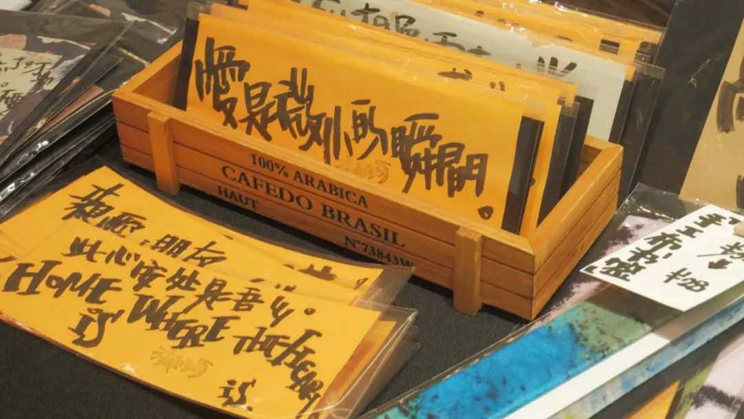 在做書当志愿者，缓解了我的存在主义危机