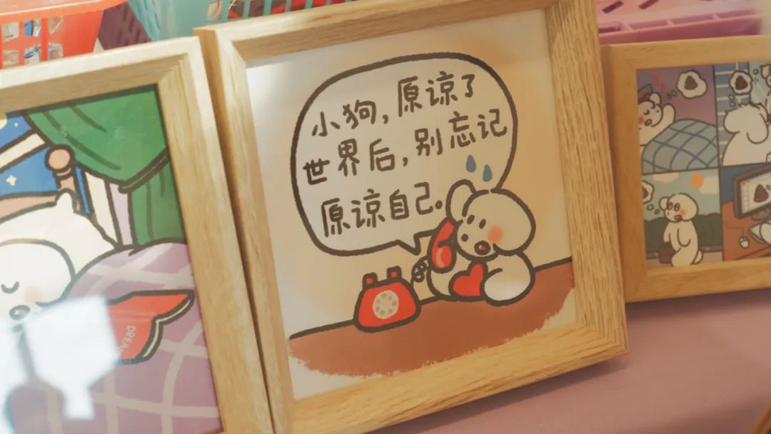 在做書当志愿者，缓解了我的存在主义危机