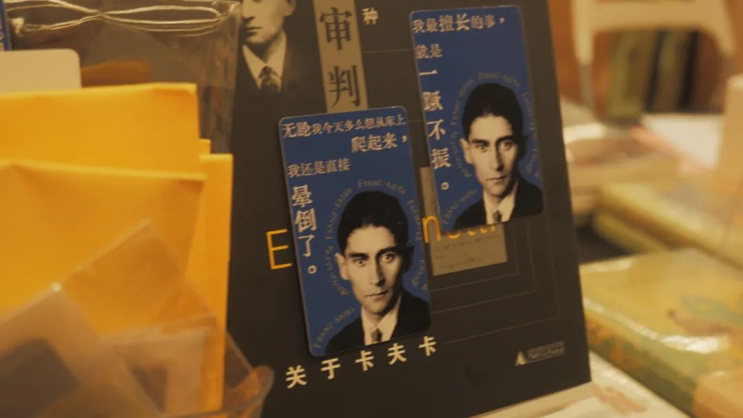 在做書当志愿者，缓解了我的存在主义危机