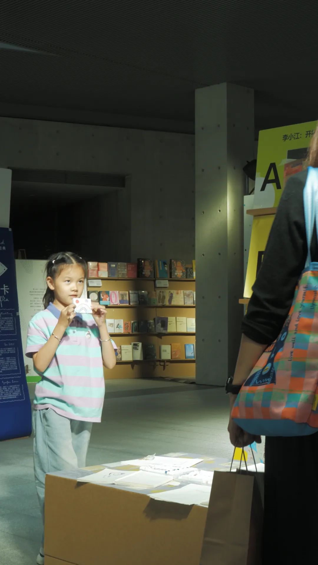 在做書当志愿者，缓解了我的存在主义危机