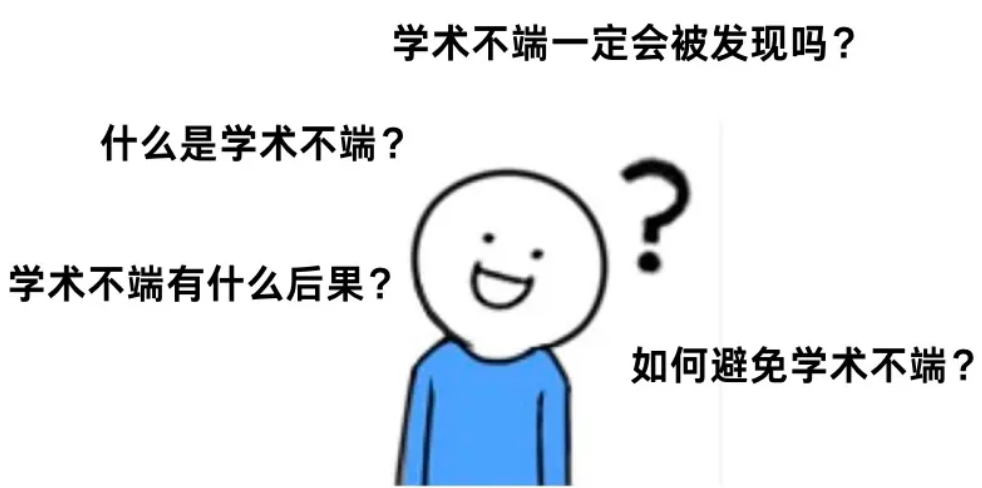 武汉大学图书馆培训预告：大语言模型、学术规范、医学期刊投稿