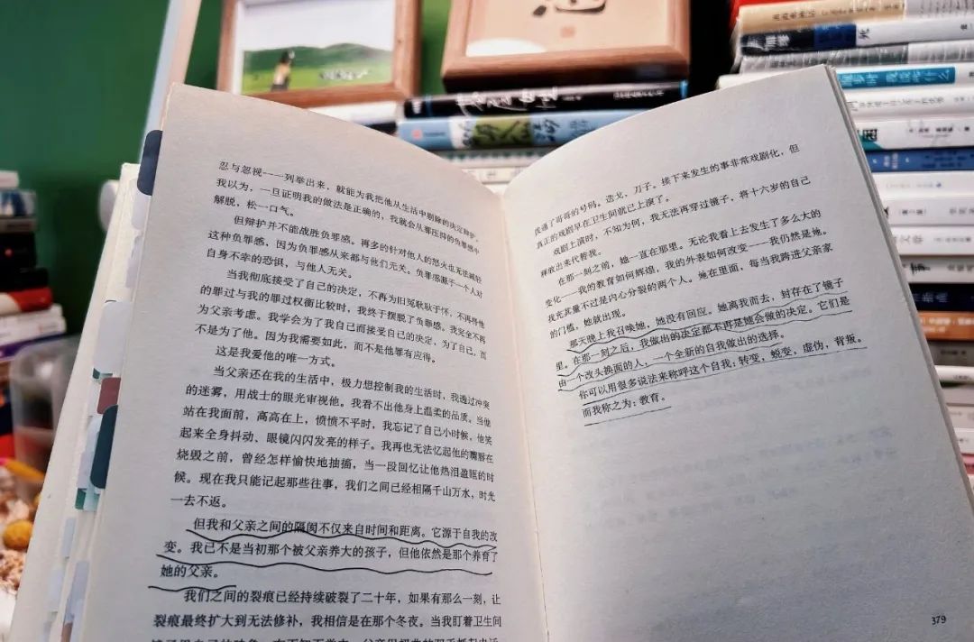 成长书单｜“你的决定，就是你的命运”