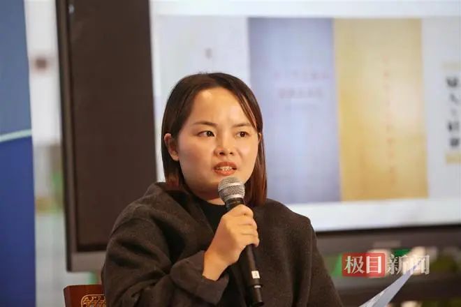 武汉图书馆保存了76年的《马克思传》，引爆“名家论坛”话题