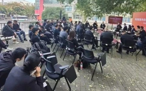 武汉市汉南区政协举办“读书+协商”主题活动