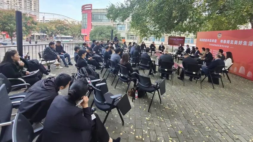 武汉市汉南区政协举办“读书+协商”主题活动