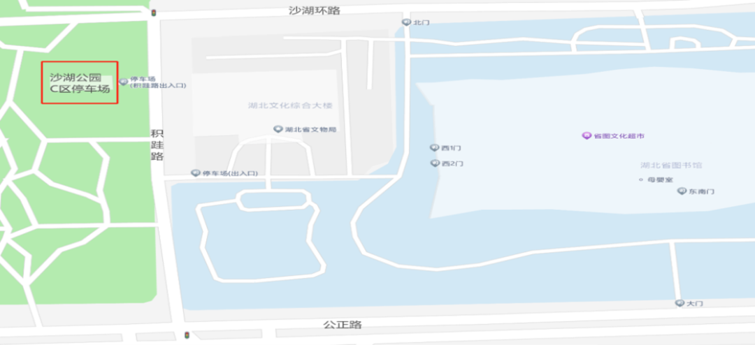 湖北省图书馆关于来馆车辆停放的温馨提示