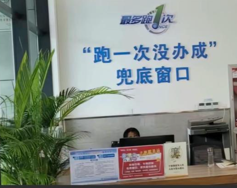 “卖掉200万的房子回老家躺平”：县城是退路，才是最大的骗局！