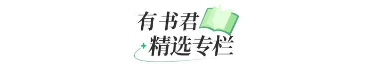 “卖掉200万的房子回老家躺平”：县城是退路，才是最大的骗局！