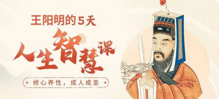 要有直面烂摊子的勇气