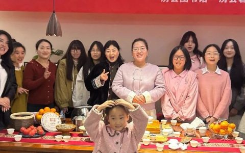 房县图书馆开展传统茶文化交流活动