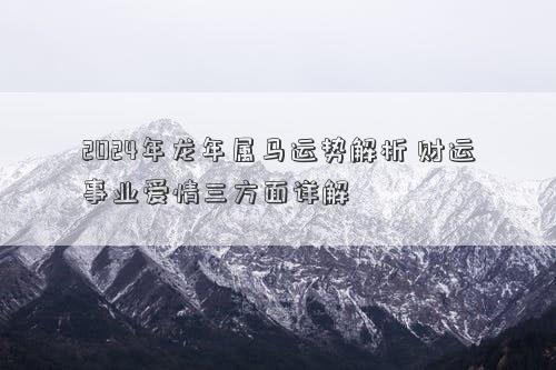 20241118045758968 20241118045758968