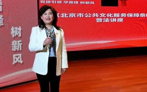 魏红帅：以多元化的挖掘培养方式、创新的“阅读推广人+”战略和完善的激励保障机制，打造出独具特色的阅读推广体系