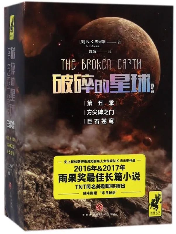 undefined M地铁·图书馆:在文字的顶峰相见