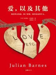 undefined M地铁·图书馆:在文字的顶峰相见