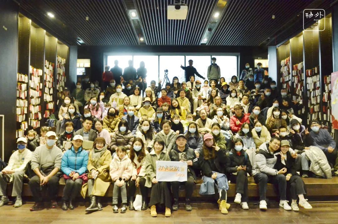 11.23活动预告 | 小雪天初寒，莫负好时光——蓝调民谣音乐会