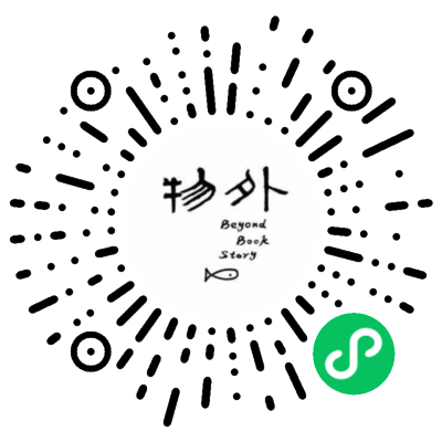 11.23活动预告 | 小雪天初寒，莫负好时光——蓝调民谣音乐会