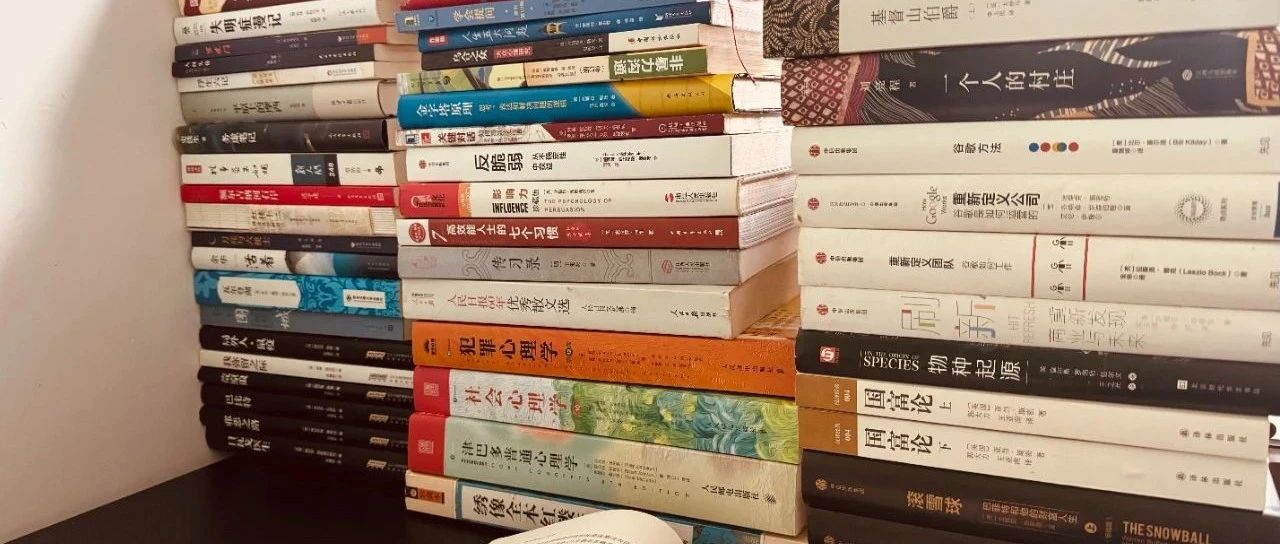 这5本蒙尘多年的好书，终于又火了！