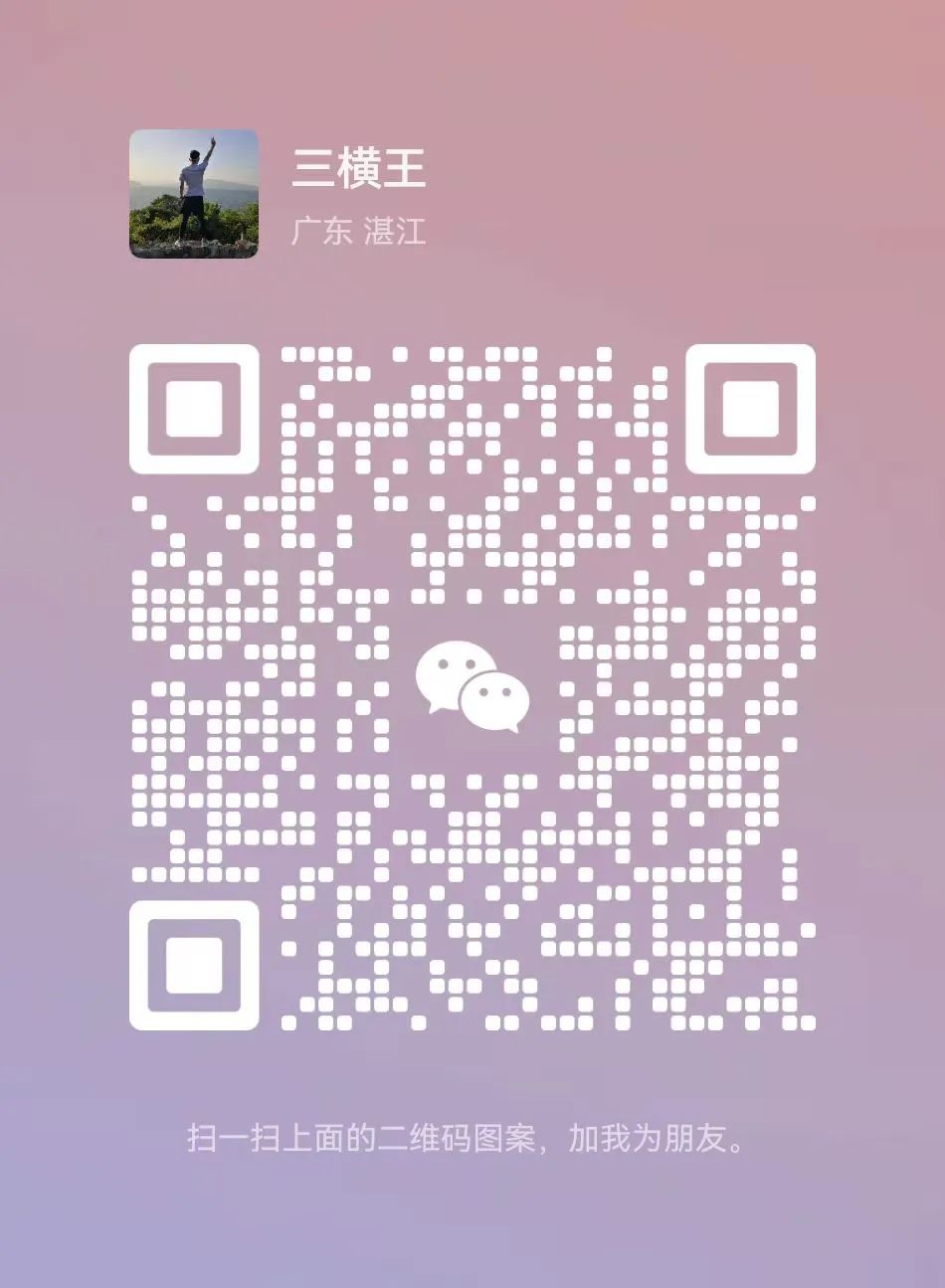 豆瓣9.1分，太喜欢《白夜》这本100来页的书了！