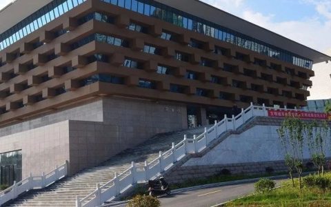 南漳县图书馆关于图书馆系统升级暂停借还服务的通知