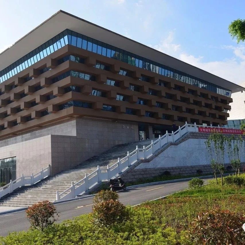 南漳县图书馆关于图书馆系统升级暂停借还服务的通知