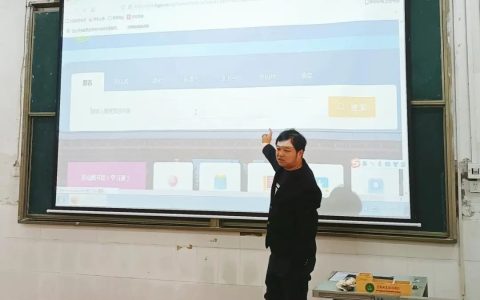 黄冈职业技术学院图书馆开展2024-2025学年度第一学期电子资源培训
