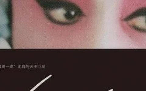 神农架林区图书馆好书推荐第四期：把自己建成一座图书馆