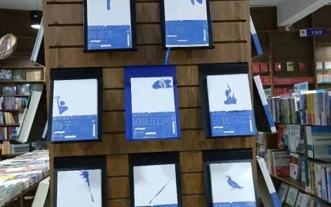 写作者的缺陷不是不自知，你为啥写不好？