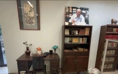 中国现代文学馆：王辛笛的复原书房