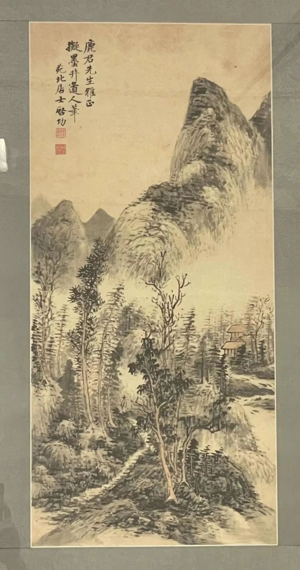 中国现代文学馆:王辛笛的复原书房