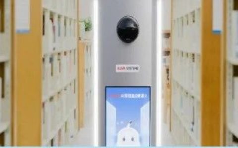 AI视觉机器人来了，轻松实现1秒找书