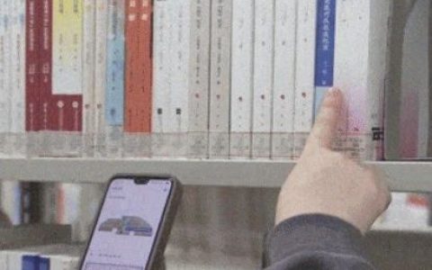 探索智慧阅读空间 | 【天璇】走进安次区图书馆，AI 视觉盘点大有可为！