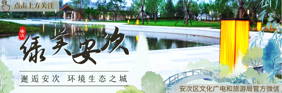 探索智慧阅读空间 | 【天璇】走进安次区图书馆,AI 视觉盘点大有可为!