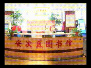 探索智慧阅读空间 | 【天璇】走进安次区图书馆,AI 视觉盘点大有可为!